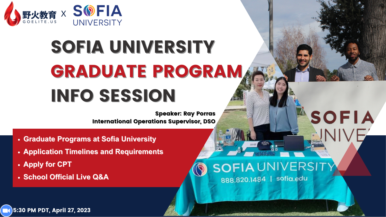 GoElite/CPTDog X Sofia | Sofia University Info Session