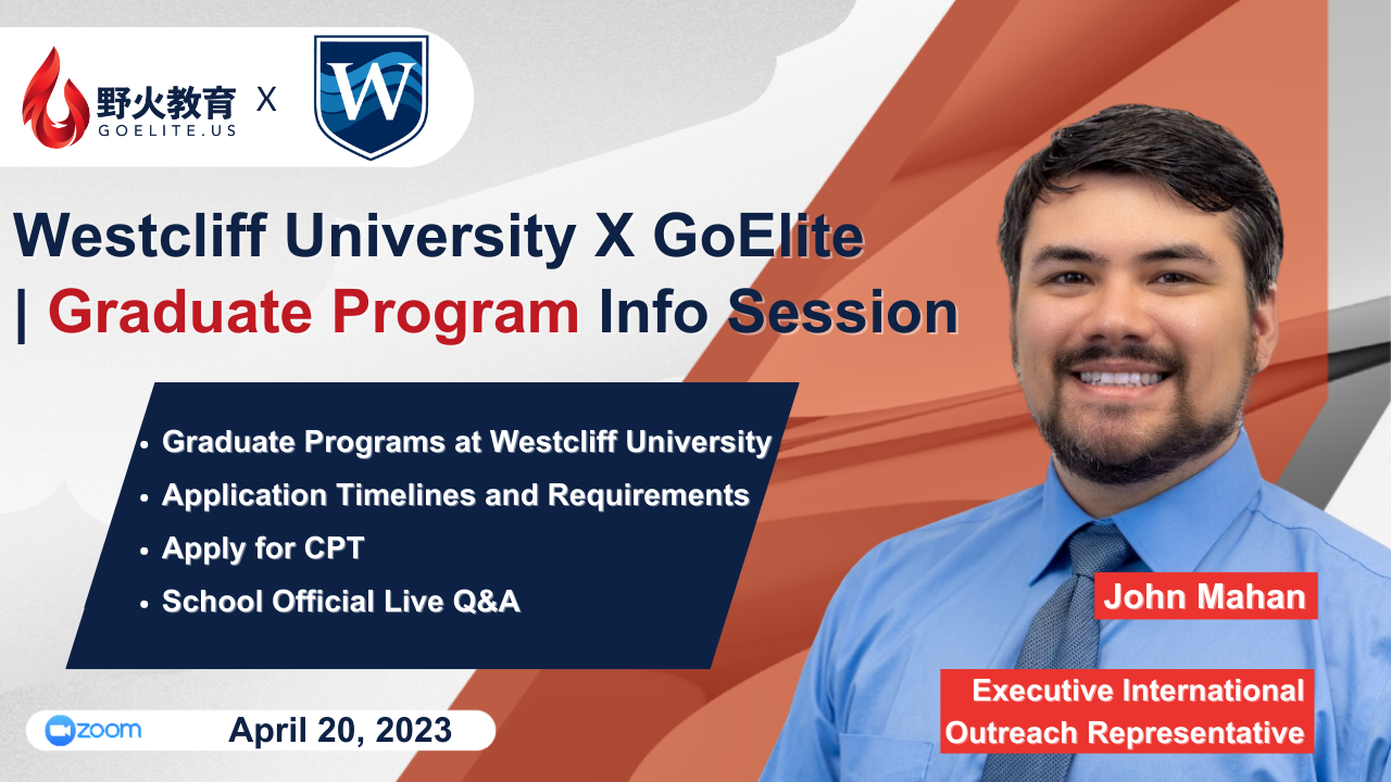 GoElite/CPTDog X Westcliff | Westcliff University Info Session