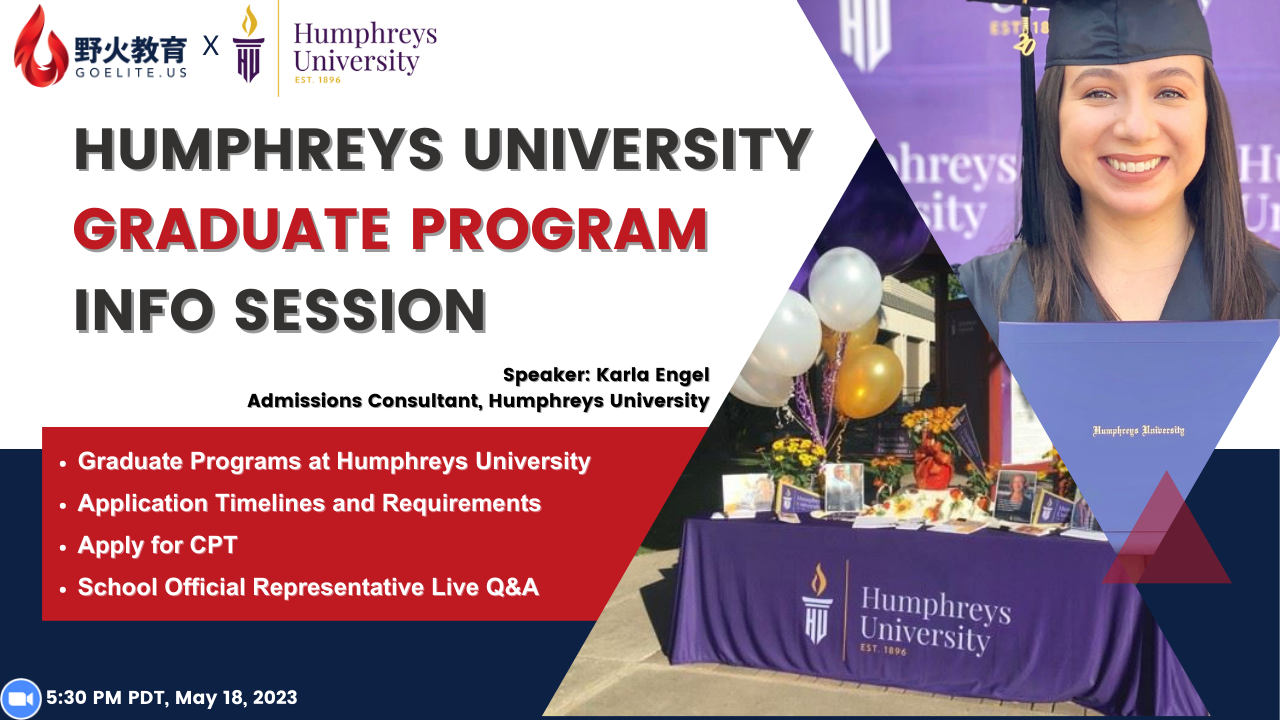 GoElite/CPTDog X Humphreys | Humphreys University Info Session