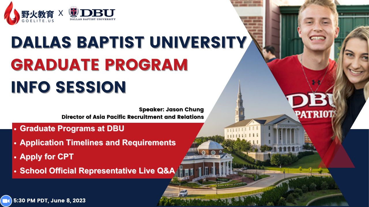 GoElite/CPTDog X DBU | Dallas Baptist University Info Session